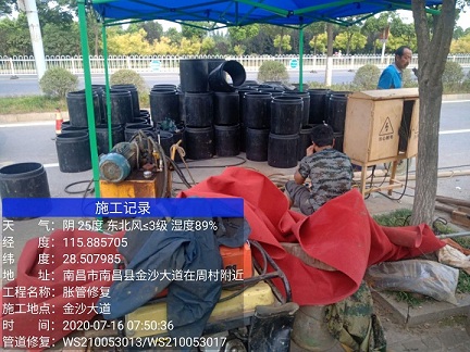 白沙管道短管置换-管道顶管-炜誉市政