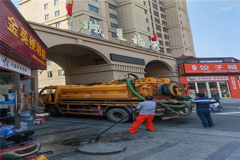 白沙管道清淤的危害性？炜誉市政工程有限公司