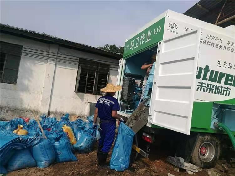 白沙工业污泥压干处理